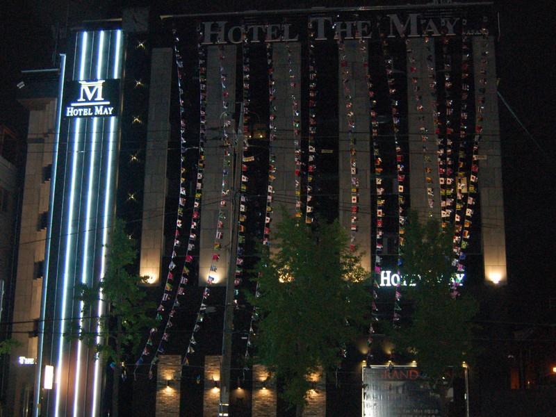 The May Hotel Busan Eksteriør billede